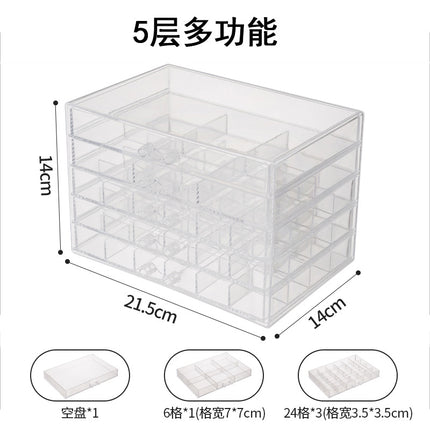Jewelry Storage Box Large Capacity Multi-Layer Earrings Necklace Compartment Box Anti-Oxidation Drawer Acrylic Storage Box