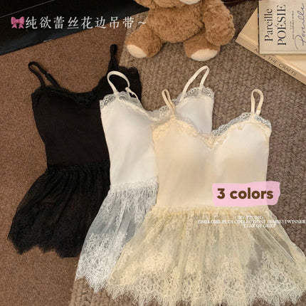 1085# V-Neck Elegant Lace Skirt Beautiful Camisole Autumn and Winter Fart Curtain Stitching Mesh Sleeveless Top