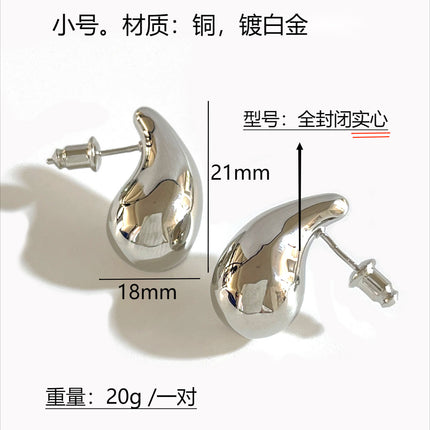 European and American fashion explosions cold wind large and small water droplets smooth hollow 18K gold high texture ladies earrings earrings