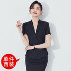 Black suit / S
