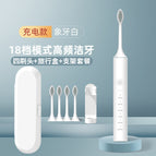X5 white with 4 brush heads [upgraded model] + travel box + stand