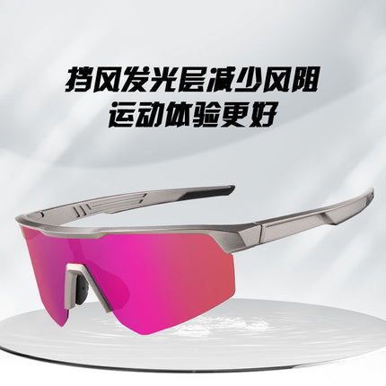 Factory Direct Sales European and American Cross-Border Sports Sunglasses S17102 Outdoor Cycling Sunglasses Can Be Equipped with Myopia Sunglasses