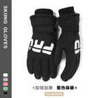 Pro standard ski 3d bent finger [female] black / One size fits all