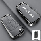 [haval d model unlock + speaker button] double-sided leather pebbled gray