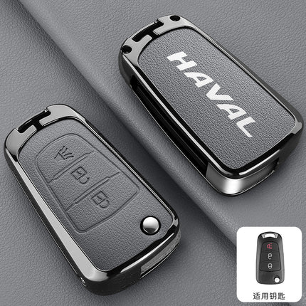 Suitable for Great Wall Haval Car Key Cover H2S/M6/F5/F7X Big Dog High-End Remote Control Bag Haval Beast