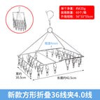 New square folding 36 wire clip 4.0 wire