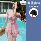 Swimming cap+3514-pink / S 35-42.5kg