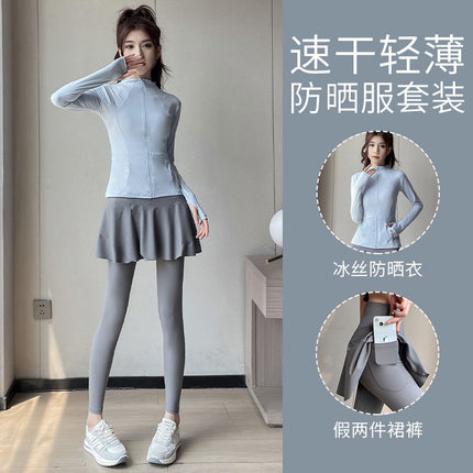 Sunscreen suit Women's Autumn 2024 New Running Morning Running Clothes Fashion Outdoor Quick-drying Fitness Clothes Yoga Culottes