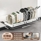 White horizontal telescopic pole