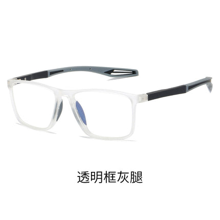 Sports wind anti-fog reading glasses new fog-free blue light reading glasses HD ultra-light TR90 reading glasses
