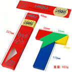 English version-[boxed] wooden-t puzzle-color