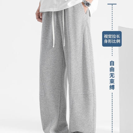 Summer Men's Straight-Leg Pants, Wide-Leg Sweatpants, Sports Pants, Men's Casual Pants, New Spring Men's Pants with Drape Effect
