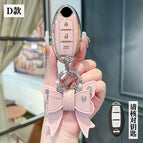 Nissan D-Smart 3 Key [Crystal Pink Single Shell] Bow Diamond Buckle