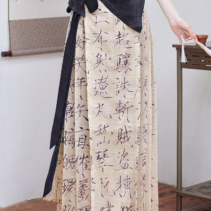 Chinese Style Skirt New Chinese Style Improved Version Calligraphy Horse Face Skirt Women's 2024 New Summer Thin Skirt Suit