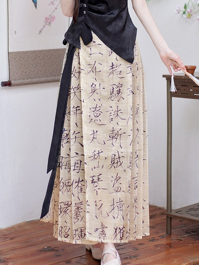 Chinese Style Skirt New Chinese Style Improved Version Calligraphy Horse Face Skirt Women's 2024 New Summer Thin Skirt Suit