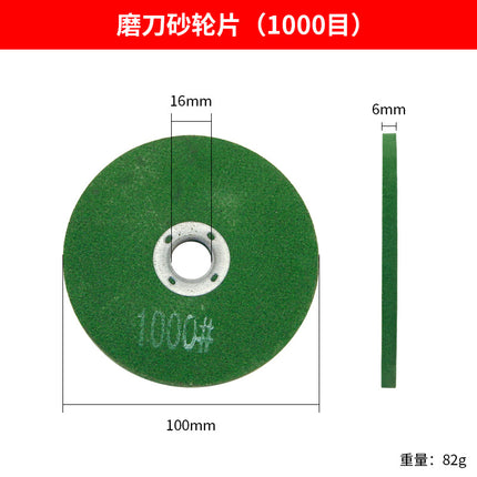 Angle Grinder Grinding Wheel Household Grindstone Fine Thickened Grinding Wheel Stone Grinding Metal Polishing Rust Removal Grinding Sheet