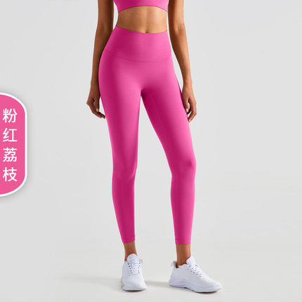 Trendy Women's Yoga Pants for Outdoor Wear, Tight-Fitting Breathable Sports Fitness Leggings, High-Waisted, Hip-Lifting, Cropped Length