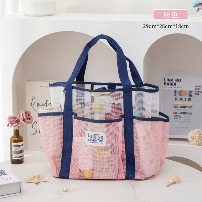 New Cosmetic Bag with Large Capacity, Hollow Design, Toiletry Beach Bag, Mesh Stitching, Travel Essential Storage Bag