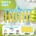 8-stick octopus fisheye fast-blue usb rechargeable version [chinese version]