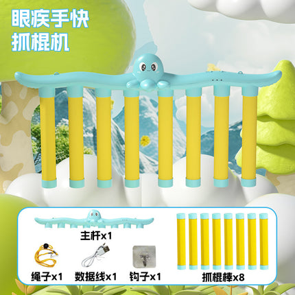 Eye Disease Hand Quick Grasping Stick Machine Hand Grasping Stick Indoor Drop Reaction Mensitivity Sensor Trainer Challenge Children's Toys
