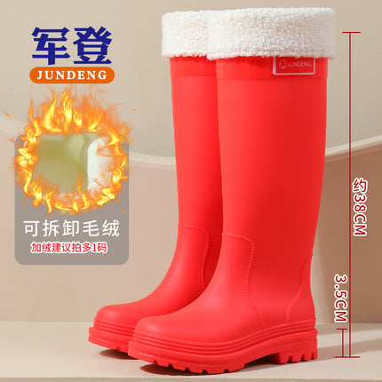 Awesome Mango Yellow Extra Tall Rain Boots "Cross-Border Fashion Rain Boots" Hiking Non-Slip Women's Boots Stream Protection Wading Boots