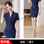 dark blue suit + skirt / S