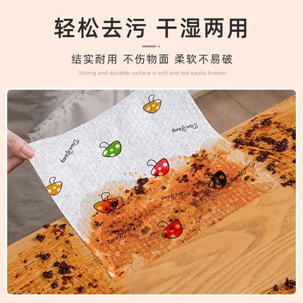Lazy Rag Kitchen Wet and Dry Washable Reusable Paper Household Cleaning Disposable Dishwashing Cloth Absorbent
