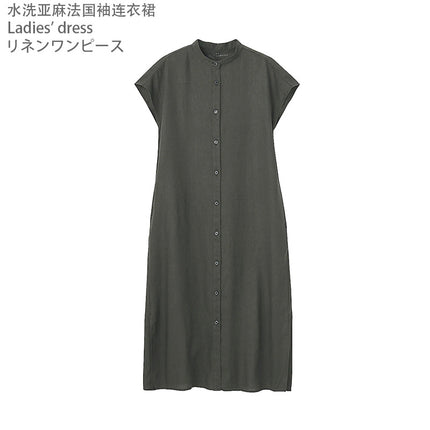 Japanese Style Linen Washed French Sleeve Dress with Vertical Collar Short Sleeve Thin Coat Long Large Size Cardigan Loose Clothes for Spring and Summer