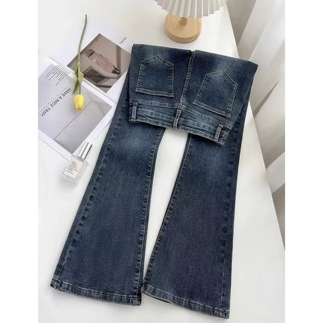 Korean Style Micro-flare Jeans Women's Autumn and Winter New High Waist Slim-fit Niche Design Sense Slim-fit Tall Horseshoe Pants