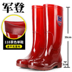 118/brown quick-drying rain boots / 38