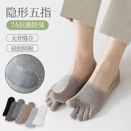 Finger socks men's solid color leisure boat socks spring and summer breathable thin cotton antibacterial deodorant socks summer toe socks