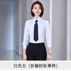 White Long Sleeve Female / S