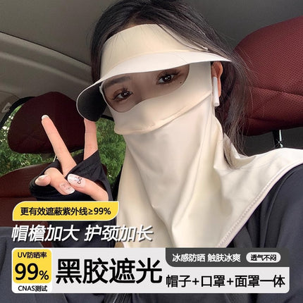 2025 new sunscreen mask women's face cover UV protection neck hat one-piece ice silk riding sunshade mask