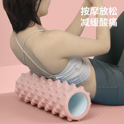 Foam shaft roller mace yoga supplies foam shaft muscle relaxation roller shaft stovepipe massage shaft yoga column