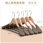 93 with shoulder flocking log color-adult style