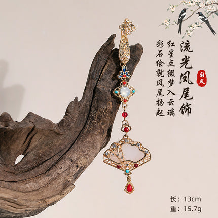 Antique Cheongsam National Tide Wind Pressure Break Elegant Pendant Brooch Hanfu Tea Clothing Tassel Retro Chinese Makeup Accessories Women