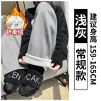 Glutinous rice pants light gray [baby velvet, plus velvet] / S