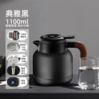 Black 1.1l [independent tea warehouse, tea and water separation]