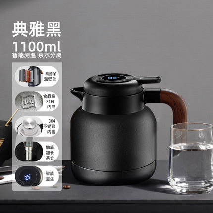 316L Stainless Steel Insulated Large Capacity Kettle for Home Use, Thermos for Tea, Dedicated for Warming Tea, Water Separation, and Stewing Tea Kettle