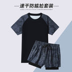 Black leaf suit / M
