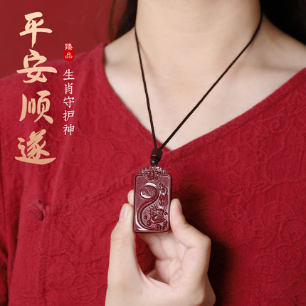 Natural star cinnabar Guardian pendant men's and women's Zodiac purple gold sand animal year necklace animal Buddha pendant