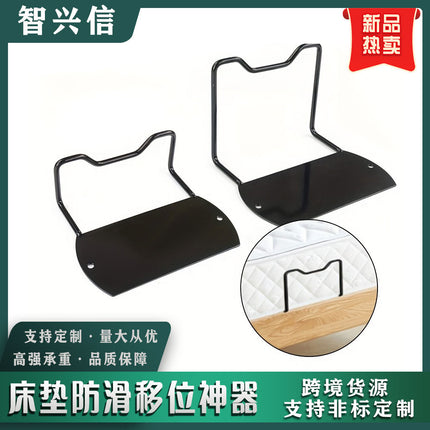 No-Drill Wooden Bed Tatami Metal Bracket Mattress Anti-Slip Fixer Sofa Cushion Anti-Slip Anti-Shift Tool