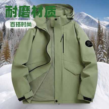Cross-Mirror New Spring and Autumn Thin Jacket for Men and Women, Workwear, Windproof, Waterproof, Versatile Casual Jacket for Men