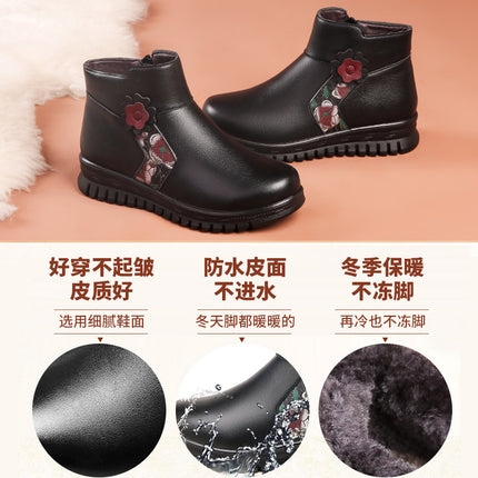 Mother Shoes Winter Cotton Shoes Elderly Ankle Boots Middle-aged Women's Shoes fleece-lined Autumn and Winter Leather Shoes Non-slip Warm Middle-aged Winter Shoes