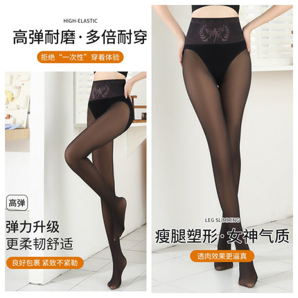 Black silk skin-transparent water light socks light leg artifact abdominal hip high waist high elastic plus size thickened one-piece pants women