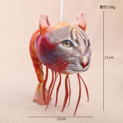Cross-Border Ai Shanhaijing Monster Plush Toy Tungtungsahur Wooden Stick Man Pendant Doll Keychain