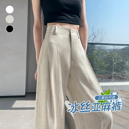 White Wide-Leg Pants for Women 2025 Spring and Summer New High-Waisted Loose Draped Casual Pants High-End Lazy Style Cotton and Linen Pants