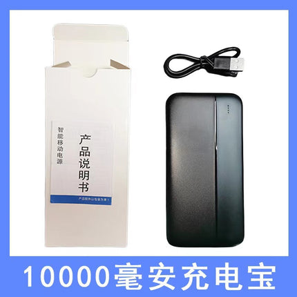 Summer Air Conditioning Clothing Vest Refrigeration Sleeveless Fan Work Clothes Top Outdoor Riding Fishing Take-out Clothing in stock