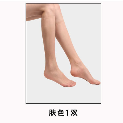 Ultra-thin Silk Stockings Women's Summer Invisible Crystal Silk Over-the-Knee Socks Non-slip Sexy Slimming Half Anti-hook Silk Thigh Socks