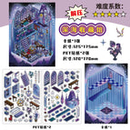 Deep sea collection